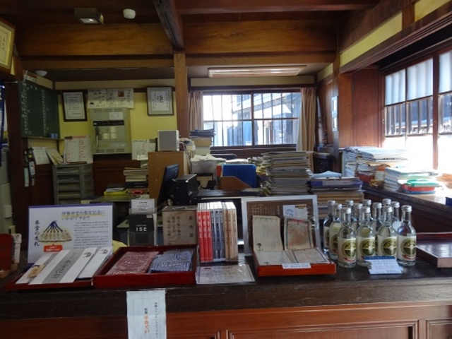 �ɐ��͍菤�l�َ�t_�ɐ��͍菤�l��