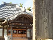 낿񂳂̗򎛂̓eʐ^6