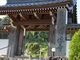 くろちゃんさんの竜泉寺の投稿写真2