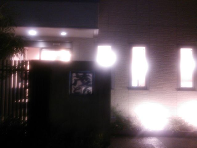 jijiŷƂ񂩂 ΂Ƃ̓eʐ^1