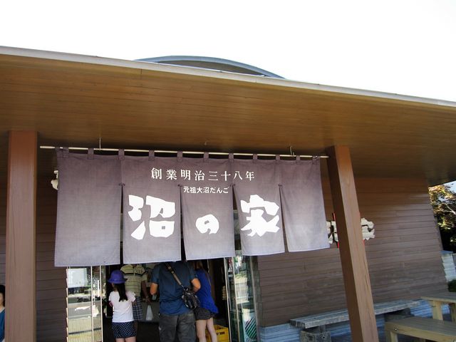 2016N86Bejuc񂲁ẺƁvO_c񂲁@̉