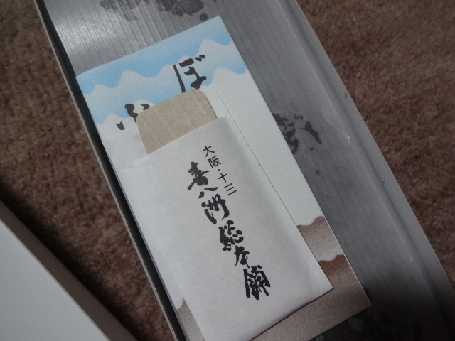 �씪�F���{��