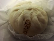 cJ擙X͂̏Zl̊Cق钃̓eʐ^1