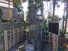 ジンさんの西念寺（東京都新宿区）の投稿写真1
