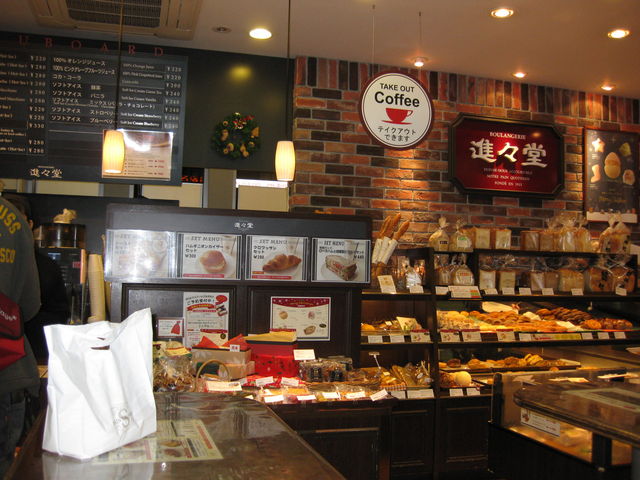 C|gCXy|X܂B_iX JRswOX