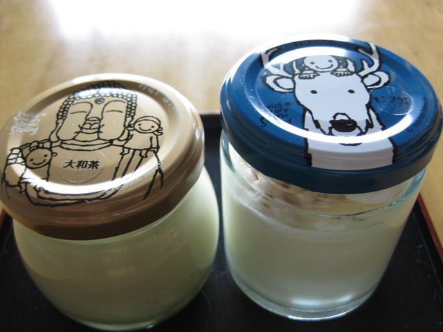 TATK̂܂قΑ啧v{ܑ啧vߓSޗǉwX̓eʐ^1