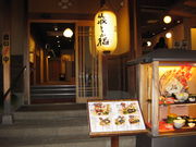 TATK̍Ƃ  R kX̓eʐ^1