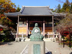 【真龍寺ページ①】 真龍寺】アクセス・営業時間・料金情報 - じゃらんnet