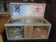 ayukononïѐ_Ђ̓eʐ^2