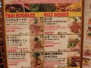 ayukononĩeB[k  _CXX̓eʐ^1