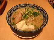 ayukononĩeB[k  _CXX̓eʐ^2