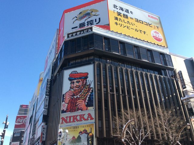 �j�b�J�E�C�X�L�[�̃L���O_��������