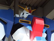 ɂ[B̓̉w vĂ̗̓eʐ^1