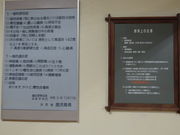 satotanãzeLO̓eʐ^3