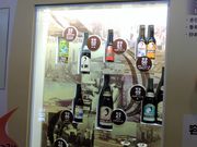 ɂ[B̂vEdEDݏĊق̓eʐ^2