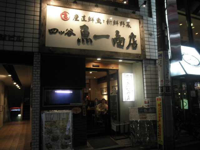 ayukononi̎lcJ ꏤX̓eʐ^1