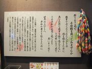 AĒ˂̒j̉ꌧcaFO̓eʐ^3