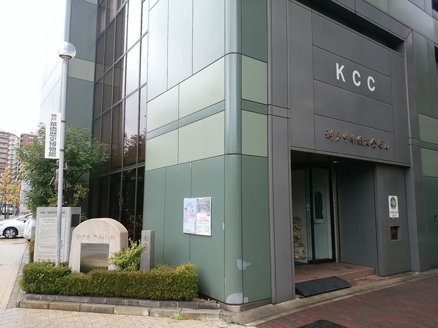 �r���̂Q�K�ɂ���܂�_�_�ˉ؋����j������