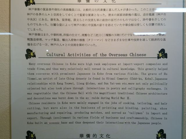 �������͓��{��E�p��E������i�ȑ̎��E�ɑ̎��j�ŏ�����Ă��܂�_�_�ˉ؋����j������