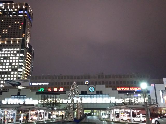 �^���[�ƎD�y�w_�D�y�X�e���v���C�X