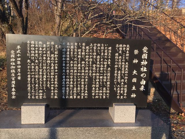 �_�Ђ̓�����ɂ���R�����킩��₷����������Ă��܂��B_�����_��