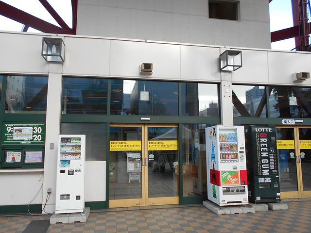 ������@���₵��_�����ۂ�e���r��