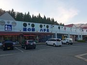 NXElEr̓̉w n`k̓eʐ^4