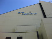 TATK̐Xm{seBz[̓eʐ^1