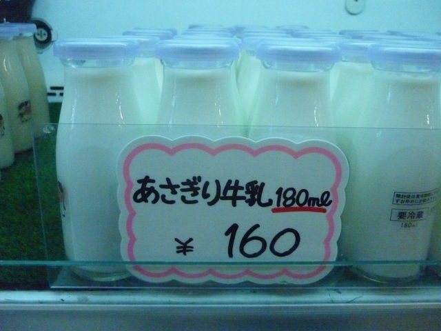 �x�m�~���N�����h