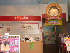 cJ擙X͂̏Zl̃GXpXh[vUւ̓eʐ^1