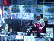 cJ擙X͂̏Zl̃|[N_Ђ̓eʐ^1