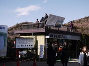 sklfh̐Y̖ؗюق̓eʐ^1