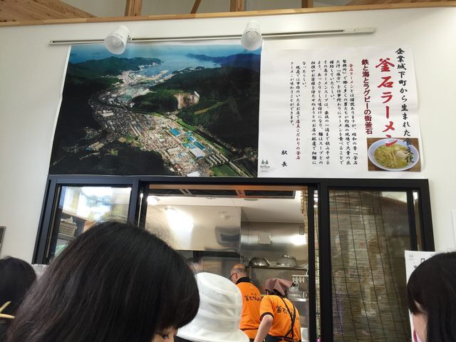 ���ɂ����΃��[�����Ȃǂ�����܂�_���̉w ���ΐ�l��