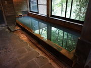 satotana̗ٓƂ̓eʐ^2