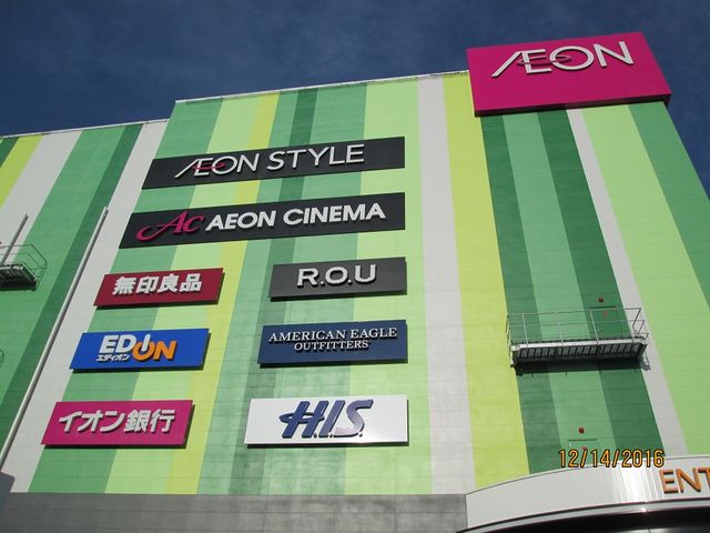 �C�I�����[�����v��_�C�I�����[�����v��