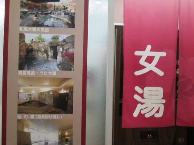 ����_���v�艷�򂲂������