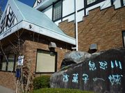 [W[̋S{삨َq̏̓eʐ^1