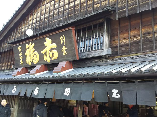 ԕOρAԕ񂴂͓HŔἈXŐHׂ܂B_ԕ{X