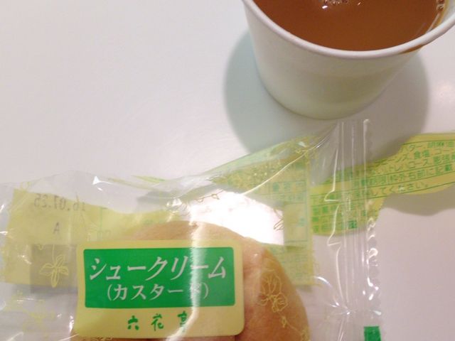 �R�[�q�[�̃T�[�r�X�L��_�Z�Ԓ��{�X