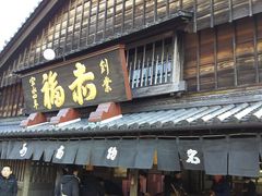 �̂񂿂�񂳂�̐ԕ��{�X�ւ̓��e�ʐ^1