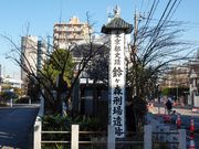 5525̗郖XYՂ̓eʐ^1