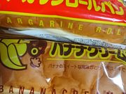 ߂݂̃L̃p ԊXX̓eʐ^1