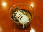 jR񂳂̃^[YR[q[lh}[N^[X̓eʐ^1