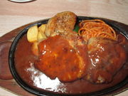 yosshŷƂ񂩂̓eʐ^1