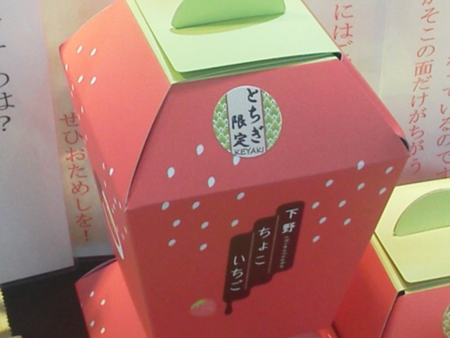 ���̉w ������