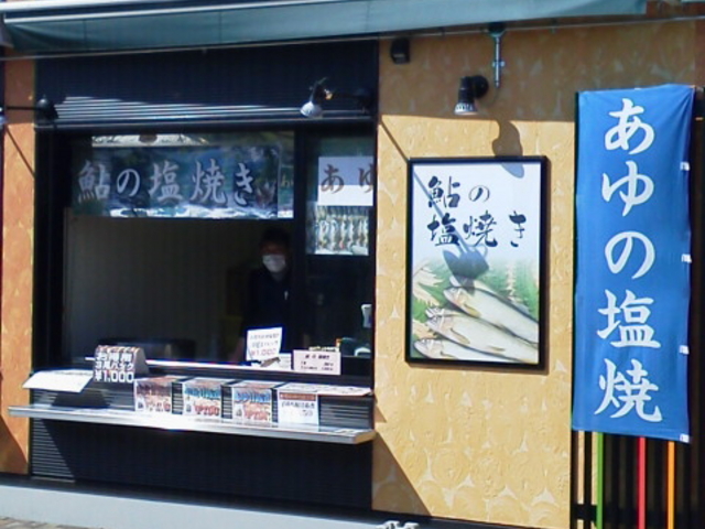 ���̉w ������