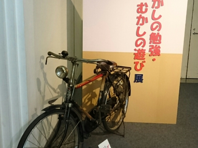 �ނ����̕׋��E�ނ����̗V�тP_��z�s��������