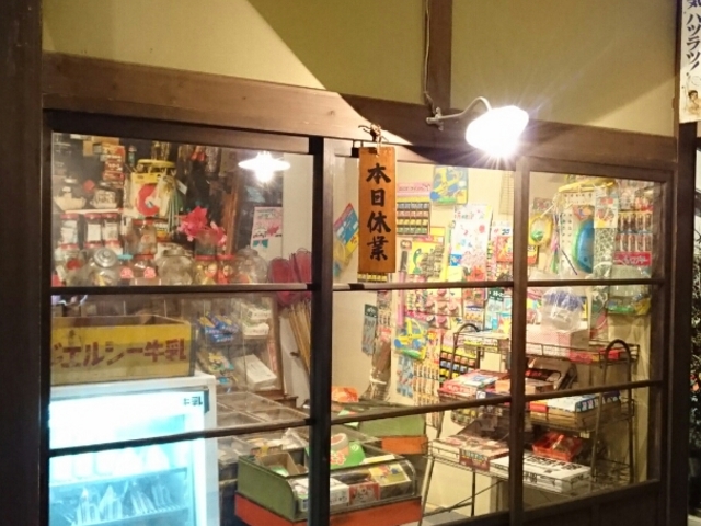 �ނ����̕׋��E�ނ����̗V�тQ_��z�s��������