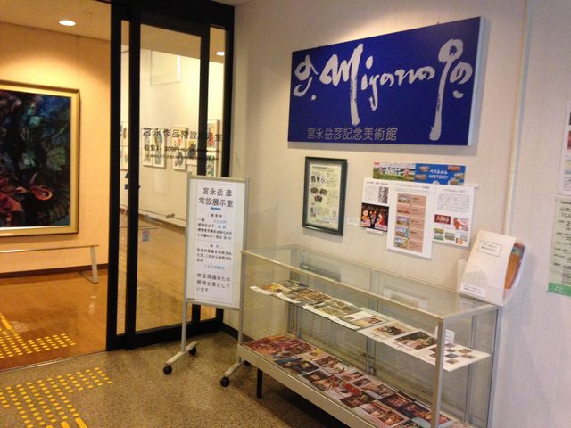 ͂5525̐`s{ixFLOpق̓eʐ^3