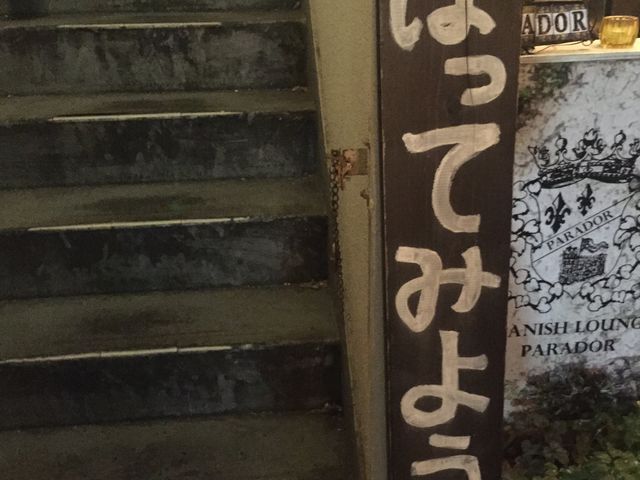 Maǐb CÎT[JX̓eʐ^1